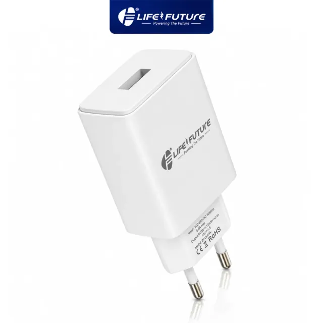 LF 25W Essential
